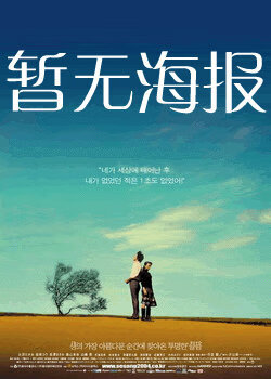 专门吃瓜的网站